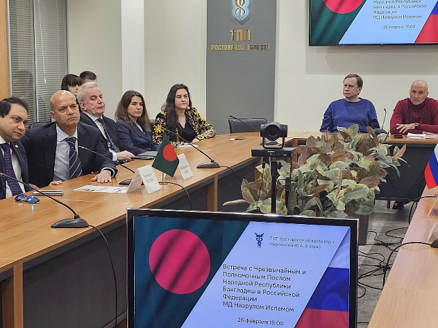 Чрезвычайный и Полномочный Посол Народной Республики Бангладеш в России
